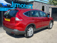 Honda CR-V 2.0 i-VTEC S Euro 5 (s/s) 5dr 6