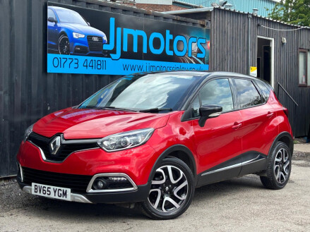 Renault Captur 0.9 TCe ENERGY Signature Nav Euro 6 (s/s) 5dr