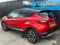 Renault Captur 0.9 TCe ENERGY Signature Nav Euro 6 (s/s) 5dr 4