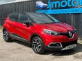 Renault Captur 0.9 TCe ENERGY Signature Nav Euro 6 (s/s) 5dr 8