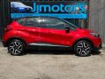 Renault Captur 0.9 TCe ENERGY Signature Nav Euro 6 (s/s) 5dr 7