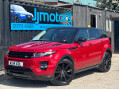 Land Rover Range Rover Evoque 2.2 SD4 Dynamic Auto 4WD Euro 5 (s/s) 5dr 1