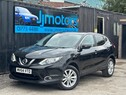 Nissan Qashqai 1.2 DIG-T Acenta Premium 2WD Euro 5 (s/s) 5dr