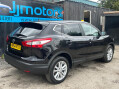 Nissan Qashqai 1.2 DIG-T Acenta Premium 2WD Euro 5 (s/s) 5dr 7