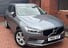 Volvo XC60 2.0 D4 Momentum Auto AWD Euro 6 (s/s) 5dr
