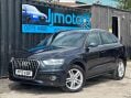 Audi Q3 2.0 TDI S line quattro Euro 5 (s/s) 5dr 1