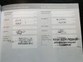 Kia Sportage 1.7 CRDi 3 Euro 6 (s/s) 5dr 37