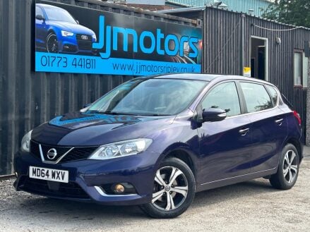 Nissan Pulsar 1.2 DIG-T Acenta Euro 5 (s/s) 5dr Euro 5