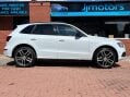 Audi Q5 2.0 TDI S line Plus quattro Euro 6 (s/s) 5dr 9