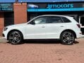 Audi Q5 2.0 TDI S line Plus quattro Euro 6 (s/s) 5dr 43