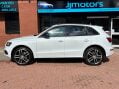 Audi Q5 2.0 TDI S line Plus quattro Euro 6 (s/s) 5dr 44