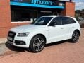 Audi Q5 2.0 TDI S line Plus quattro Euro 6 (s/s) 5dr 48