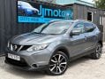 Nissan Qashqai 1.5 dCi Tekna 2WD Euro 6 (s/s) 5dr 1