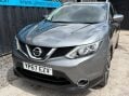 Nissan Qashqai 1.5 dCi Tekna 2WD Euro 6 (s/s) 5dr 7