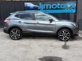 Nissan Qashqai 1.5 dCi Tekna 2WD Euro 6 (s/s) 5dr 14