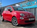 Fiat 500 1.2 ECO Pop Star Euro 6 (s/s) 3dr