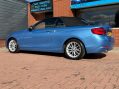 BMW 2 Series 1.5 218i SE Auto Euro 6 (s/s) 2dr 23