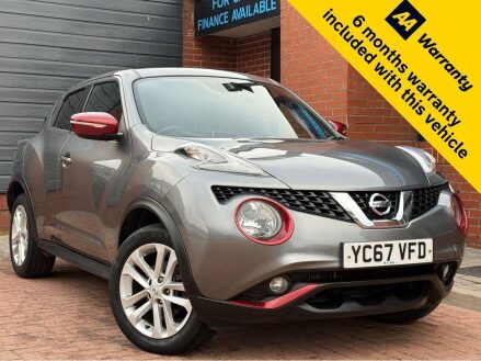 Nissan Juke 1.2 DIG-T N-Connecta Euro 6 (s/s) 5dr
