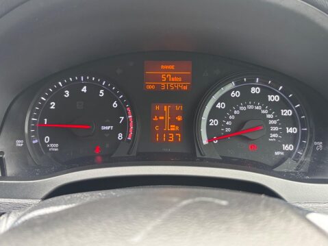 Toyota Avensis 1.8 V-Matic Icon Business Edition Tourer Euro 5 5dr 60