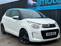 Citroen C1 1.2 PureTech Flair Edition Euro 6 5dr