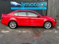 Skoda Octavia 1.4 TSI SE L Euro 6 (s/s) 5dr 5