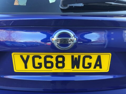 Nissan Qashqai 1.2 DIG-T N-Connecta Euro 6 (s/s) 5dr 53