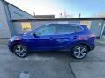Nissan Qashqai 1.2 DIG-T N-Connecta Euro 6 (s/s) 5dr 7