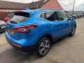 Nissan Qashqai 1.2 DIG-T N-Connecta Euro 6 (s/s) 5dr 2
