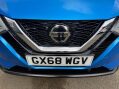 Nissan Qashqai 1.2 DIG-T N-Connecta Euro 6 (s/s) 5dr 7