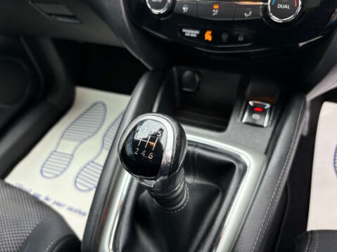 Nissan Qashqai 1.5 Qashqai N-Connecta dCi 5dr 50