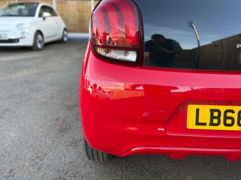 Peugeot 108 1.0 108 Active 5dr 8