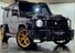 Mercedes-Benz G Series 4.0 AMG G 63 4Matic Auto 4WD 5dr