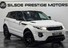 Land Rover Range Rover Evoque 2.2 Range Rover Evoque Dynamic Luxury SD4 Auto 4WD 5dr