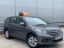 Honda CR-V 1.6 i-DTEC SE Euro 5 (s/s) 5dr