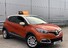 Renault Captur 0.9 TCe ENERGY Dynamique S MediaNav Euro 5 (s/s) 5dr