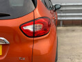 Renault Captur 0.9 TCe ENERGY Dynamique S MediaNav Euro 5 (s/s) 5dr 24