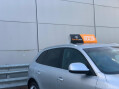Audi Q5 2.0 TDI S line Plus quattro Euro 5 (s/s) 5dr 10