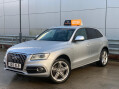 Audi Q5 2.0 TDI S line Plus quattro Euro 5 (s/s) 5dr 4
