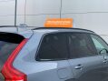 Volvo XC90 2.0 D5 R-Design Geartronic 4WD Euro 6 (s/s) 5dr 30