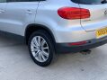 Volkswagen Tiguan 2.0 TDI BlueMotion Tech Match Edition 4WD Euro 6 (s/s) 5dr 20