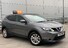 Nissan Qashqai 1.5 dCi Acenta Premium 2WD Euro 5 (s/s) 5dr