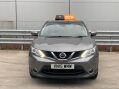 Nissan Qashqai 1.5 dCi Acenta Premium 2WD Euro 5 (s/s) 5dr 2
