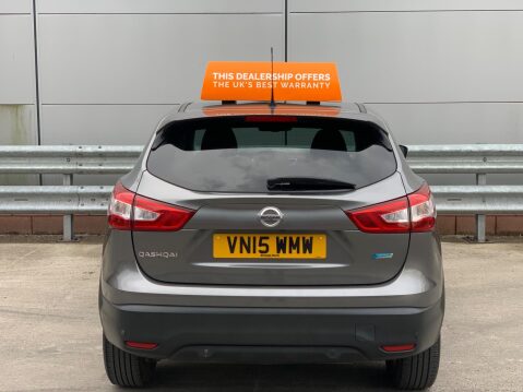 Nissan Qashqai 1.5 dCi Acenta Premium 2WD Euro 5 (s/s) 5dr 19