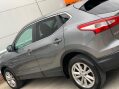 Nissan Qashqai 1.5 dCi Acenta Premium 2WD Euro 5 (s/s) 5dr 24