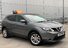 Nissan Qashqai 1.5 dCi Acenta Premium 2WD Euro 5 (s/s) 5dr