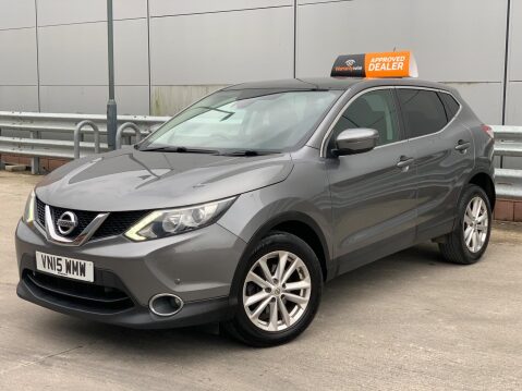 Nissan Qashqai 1.5 dCi Acenta Premium 2WD Euro 5 (s/s) 5dr 3