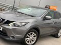 Nissan Qashqai 1.5 dCi Acenta Premium 2WD Euro 5 (s/s) 5dr 5