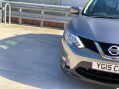 Nissan Qashqai 1.5 dCi n-tec+ 2WD Euro 5 (s/s) 5dr 9