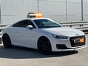 Audi TT 2.0 TDI ultra Sport Euro 6 (s/s) 3dr