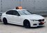 BMW 3 Series 2.0 320d M Sport Shadow Edition Auto Euro 6 (s/s) 4dr